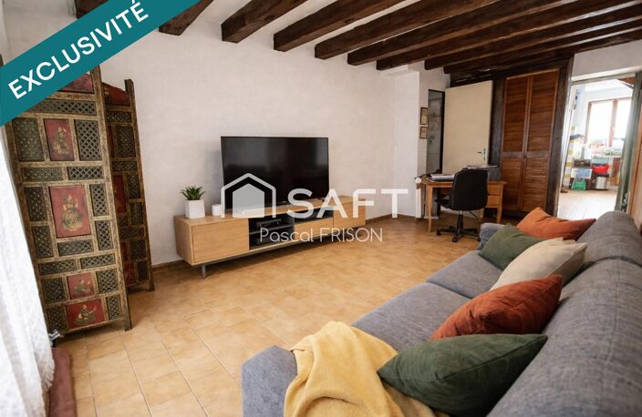 Maison de charme du XVIIe siècle  Esvres, tout à pied — photo 2