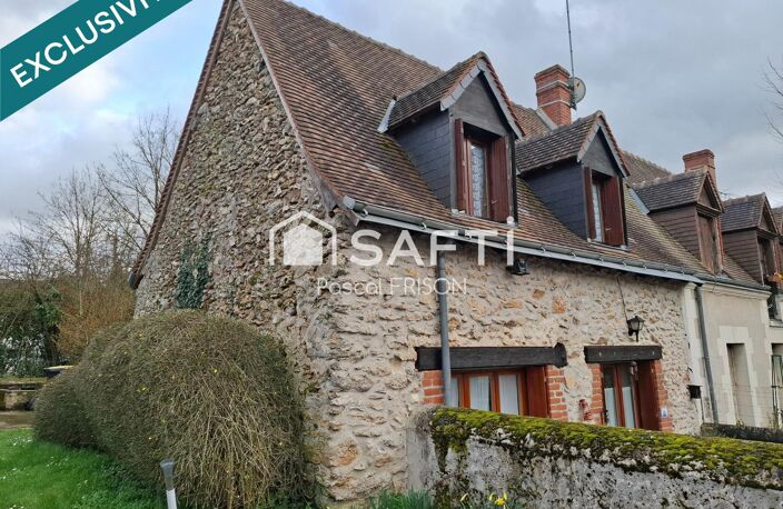 Maison de charme du XVIIe siècle  Esvres, tout à pied — photo 3