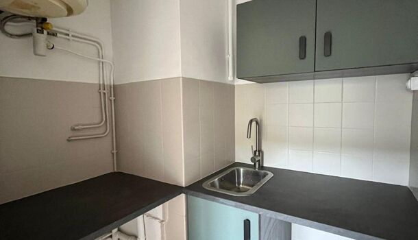 Appartement 1 pièces  à louer Marseille 7eme 13007