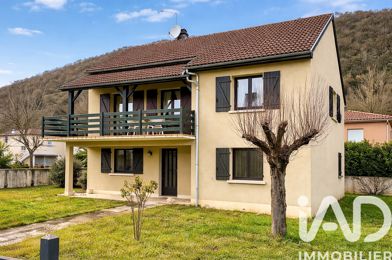 Maison 5 pièces 125000 €