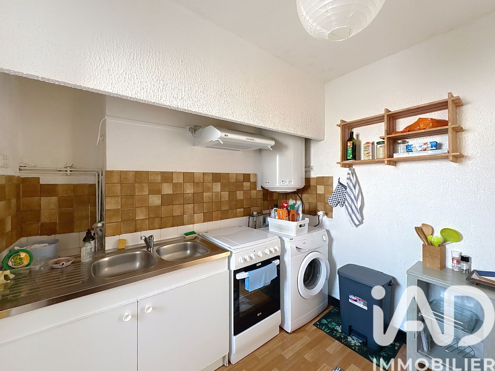 Vente Appartement 2 pièces - Photo 4