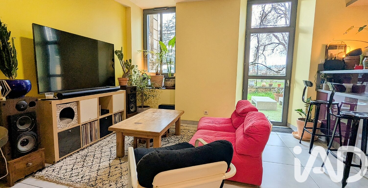 Vente Appartement 2 pièces — photo 1