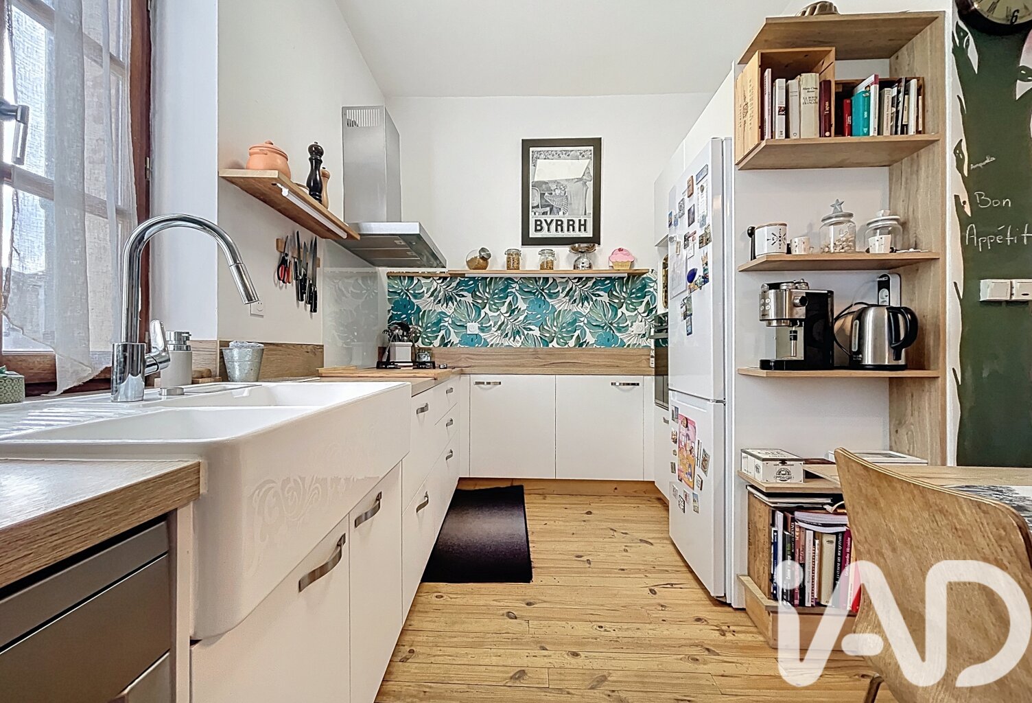 Vente Maison/villa 7 pièces — photo 1