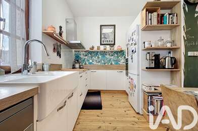 Maison 7 pièces 239000 €