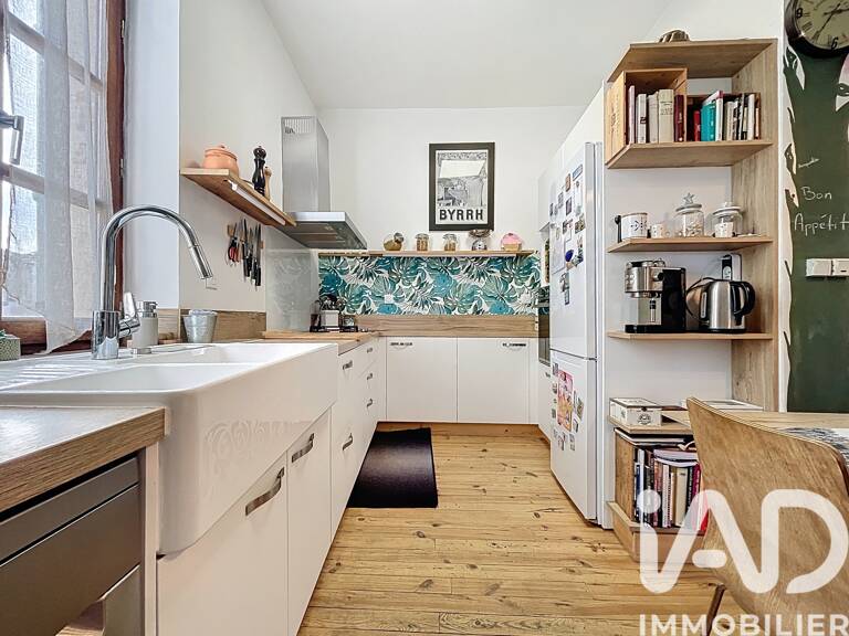 Vente Maison/villa 7 pièces — photo 1