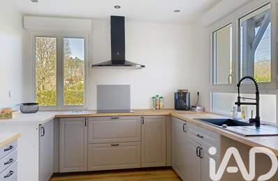 Vente Maison de campagne 4 pièces — photo du bien