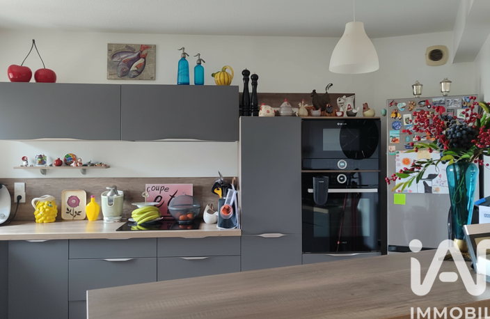 Vente Appartement 4 pièces — photo 2