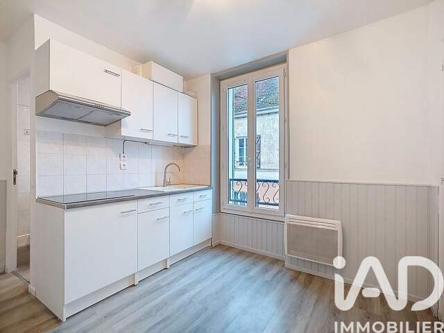Vente Appartement 2 pièces — photo du bien