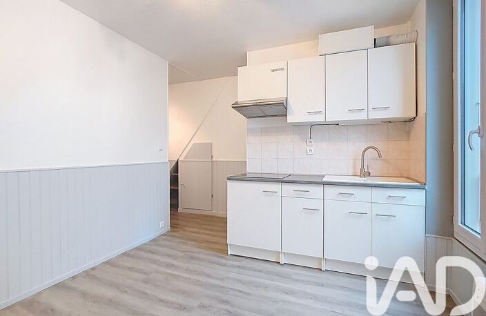 Vente Appartement 2 pièces — photo 2