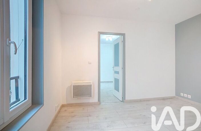 Vente Appartement 2 pièces — photo 4