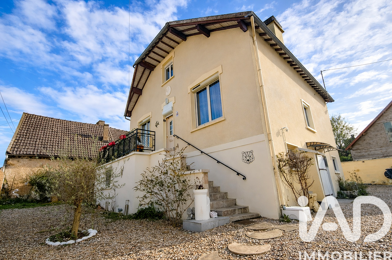 Maison 7 pièces 162000 €