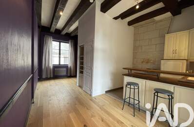 Vente Appartement 1 pièce — photo du bien