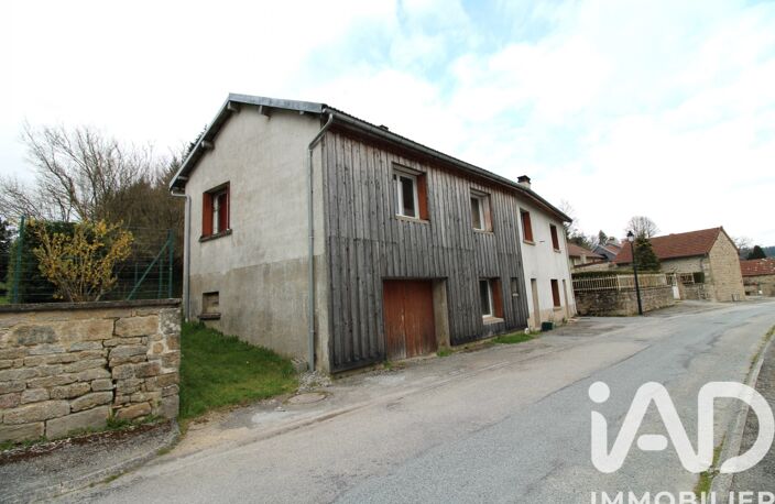 Vente Maison de village 5 pièces — photo 2