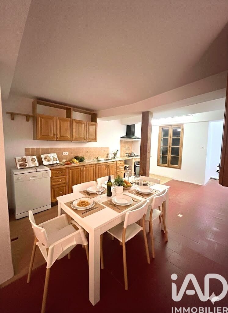 Vente Maison de village 5 pièces - Photo 3