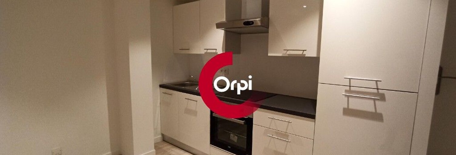 Appartement 1 Pièce 32 m² à louer à Vienne (38200)