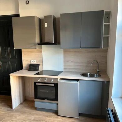 Appartement 1 pièces 899 €