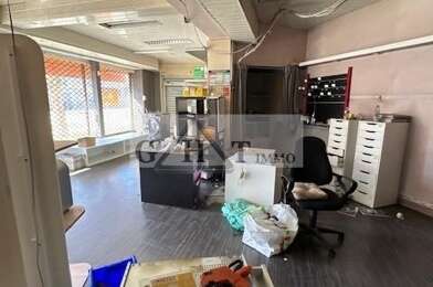 Commerce  3500 €