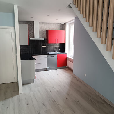 Appartement 3 pièces 620 €