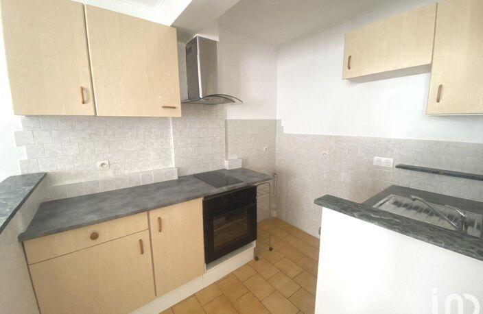 Vente Appartement 3 pièces — photo 3