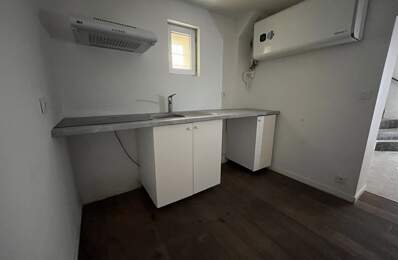 Maison de ville de 3 pièces principales — photo du bien