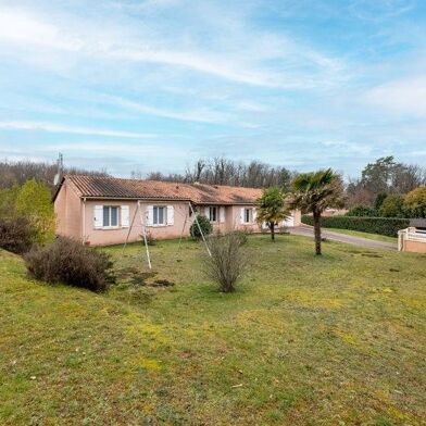 Maison 5 pièces 265500 €