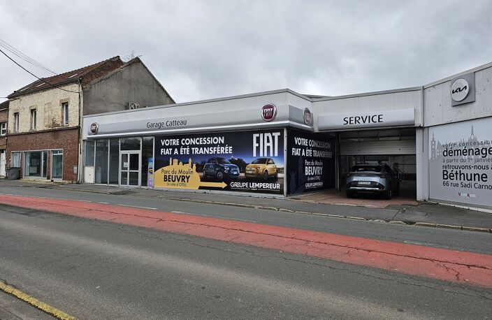Local commercial — photo 2