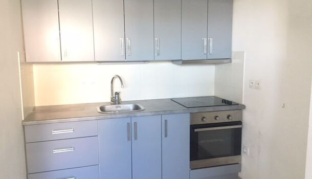 Appartement 1 pièces  à vendre Garde (La) 83130