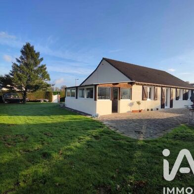 Maison 5 pièces 243500 €