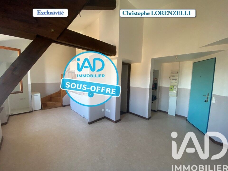 Vente Appartement 3 pièces - Photo 3