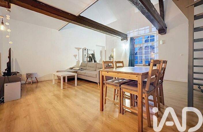 Vente Duplex 5 pièces — photo 2