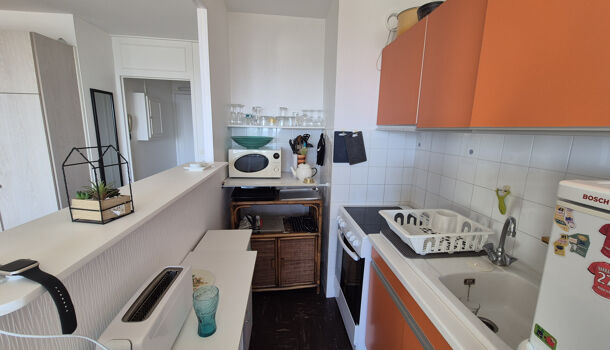 Appartement 1 pièces  à vendre Royan 17200