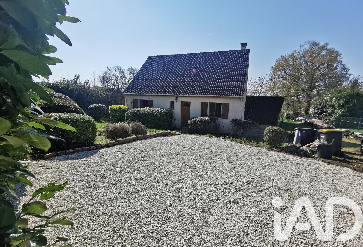 Vente Maison/villa 5 pièces — photo 1