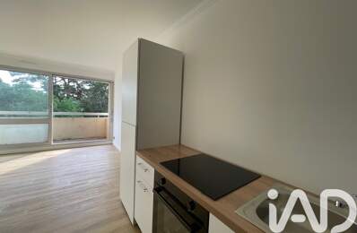 Vente Appartement 1 pièce — photo du bien