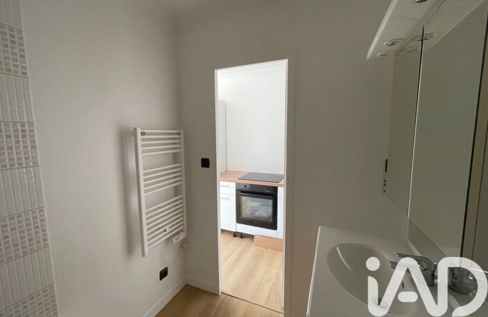 Vente Appartement 1 pièce — photo 5