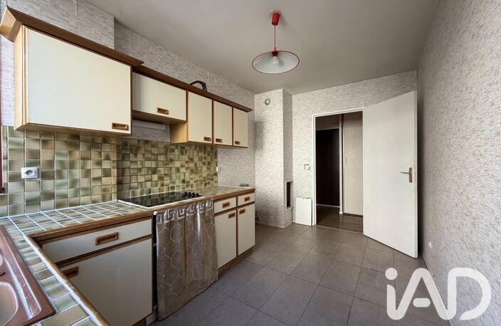 Vente Appartement 3 pièces — photo 4