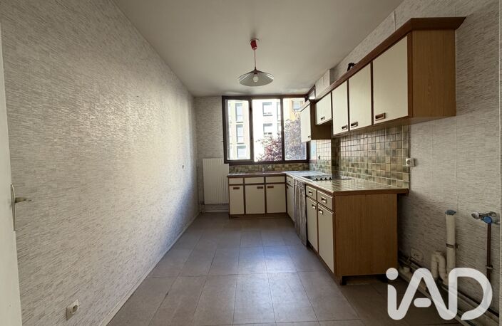 Vente Appartement 3 pièces — photo 5