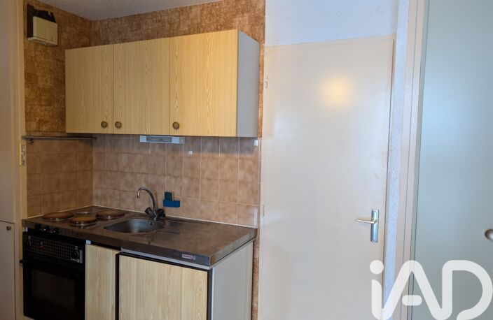 Vente Appartement 2 pièces — photo 4