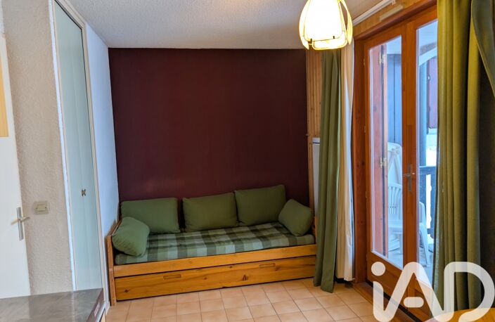 Vente Appartement 2 pièces — photo 5