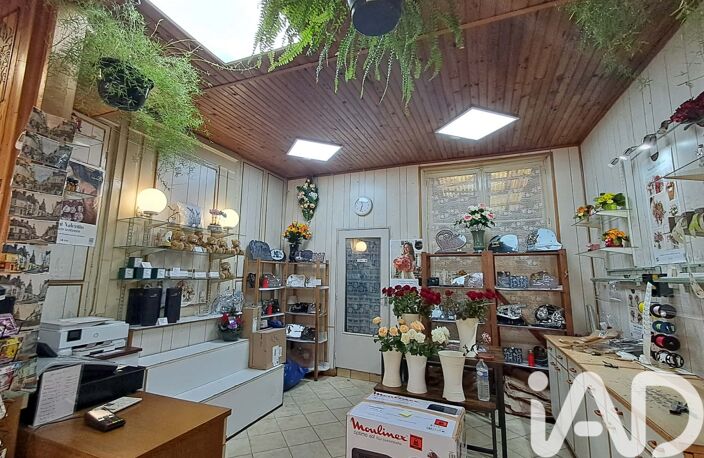 Vente Immeuble 124 m&sup2; — photo 5