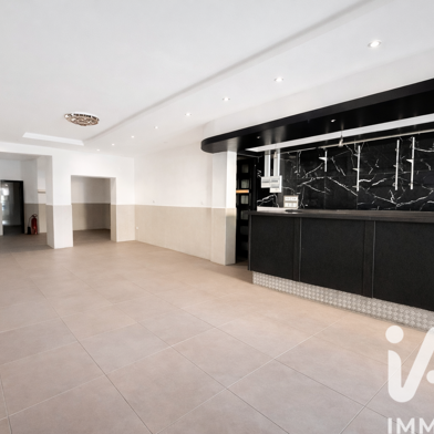 Maison 5 pièces 158000 €