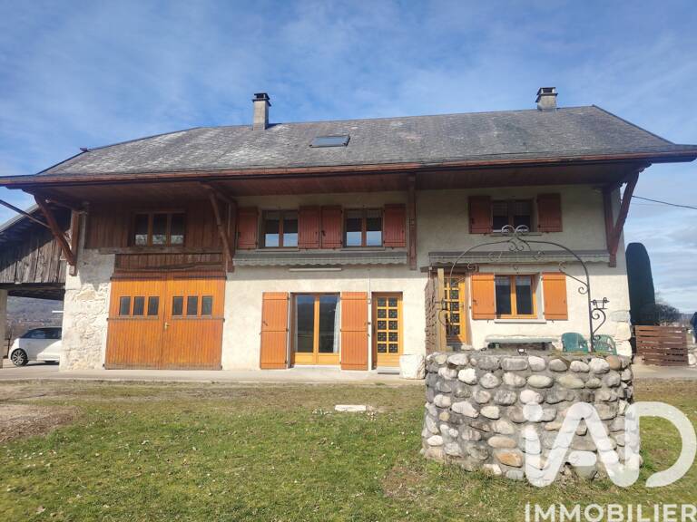 Vente Ferme 8 pièces — photo 1