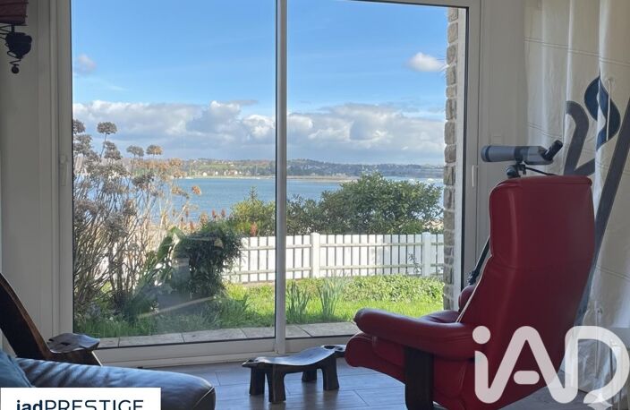 Vente Maison d'architecte 7 pièces — photo 4