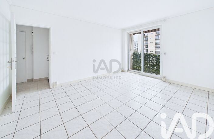 Vente Appartement 4 pièces — photo 4