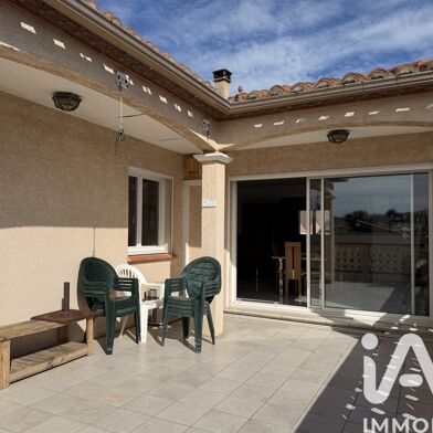 Maison 4 pièces 319000 €