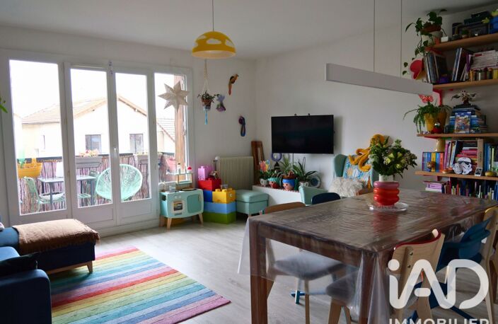 Vente Appartement 3 pièces — photo 2