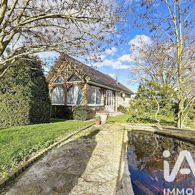 Maison 5 pièces 199999 €