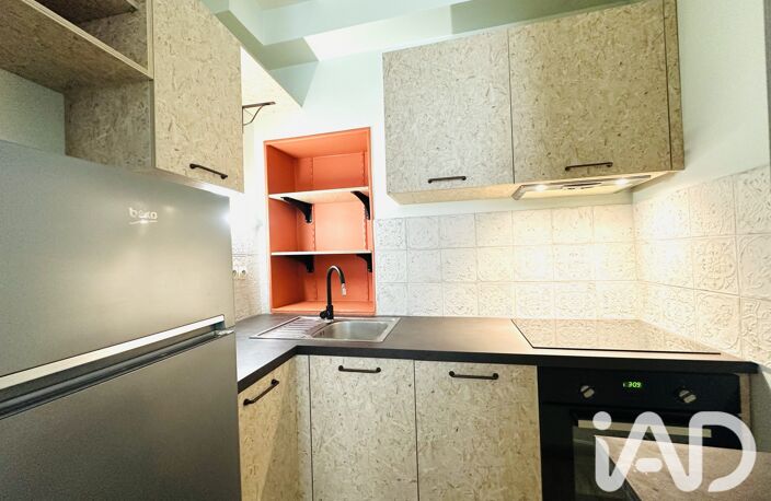 Vente Appartement 1 pièce — photo 4