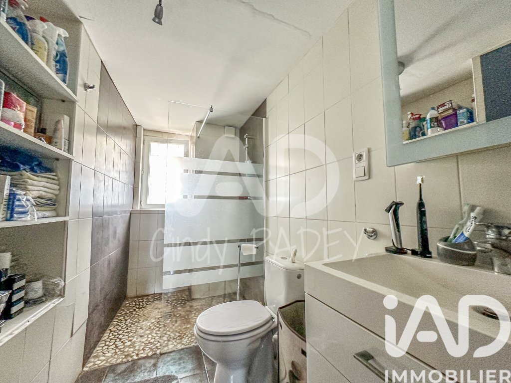 Vente Appartement 2 pièces - Photo 4