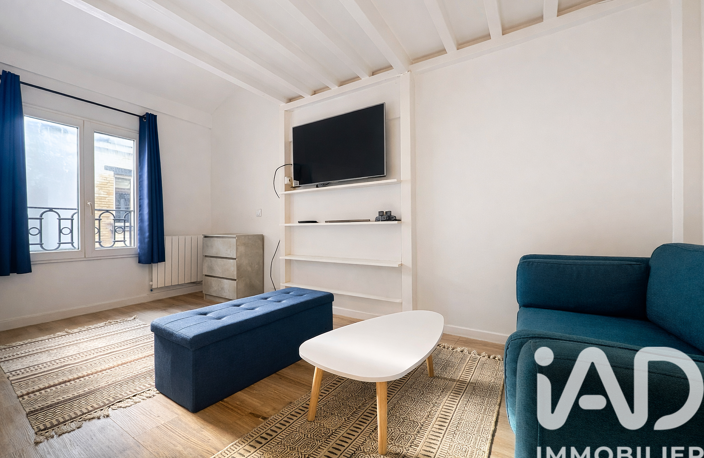 Vente Appartement 2 pièces — photo 2