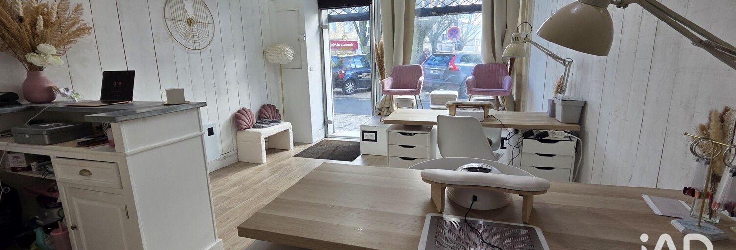 Commerce  30 m² à vendre à Blanquefort (33290)